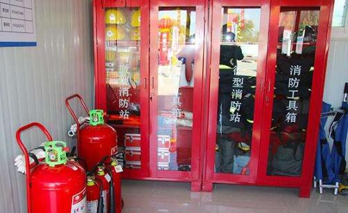 消防器材有那些_器材箱相关-西藏华威消防工程有限公司西藏消防商城