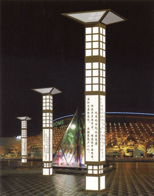 绵阳LED路灯厂家直销_LED路灯模组相关-四川中创汇通照明科技有限公司