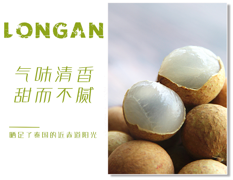 我们推荐重庆甜橙产地直供_甜橙相关-重庆市渝跃兆生态农业发展有限公司