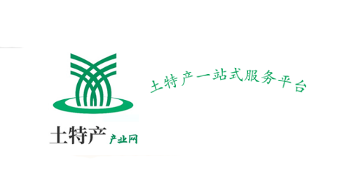 特色食品如何购买_东南农产品代理-四川福久康农副产品有限公司