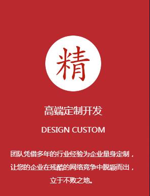 贵州不错的软件开发公司推荐-云南迈瑟其科技有限公司