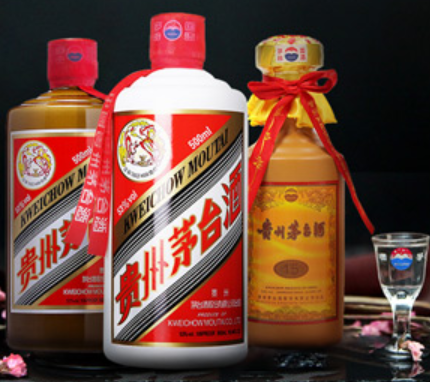我们推荐贵州酱香酒供应商_酱香酒品牌相关-贵州省仁怀市千家百享酒业销售有限公司