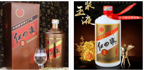 我们推荐贵州熊猫酒价格_熊猫酒相关-贵州省仁怀市千家百享酒业销售有限公司