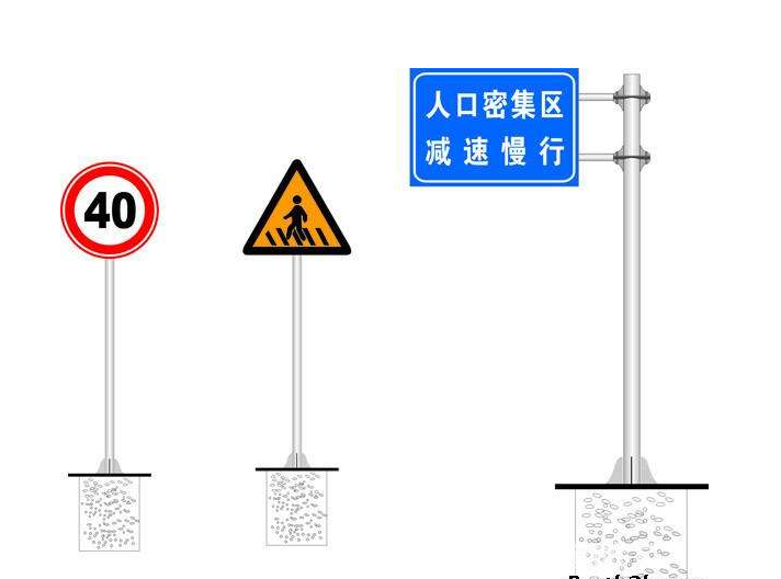 高杆交通标牌制作  交通标牌