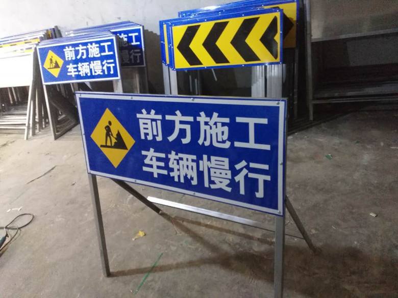 交通标牌制作-北京万路达交通设施工程有限公司