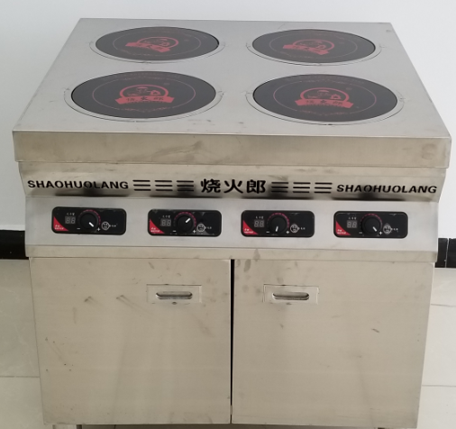 六头电磁炉一个多少钱_电磁炉面板相关-四川烧火郎厨具有限公司