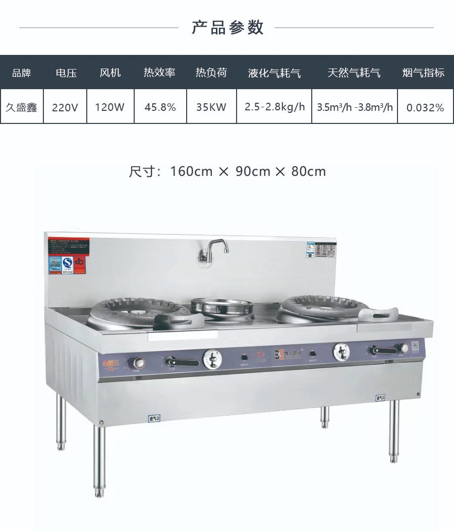 我们推荐大型冰箱供应_冰箱报价相关-四川海银鑫科技有限公司