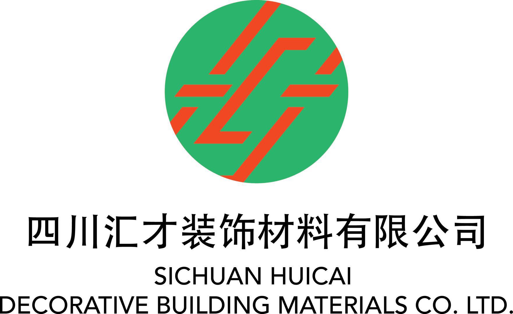槽型铝方通_成都建筑、建材规格-四川汇才装饰材料有限公司