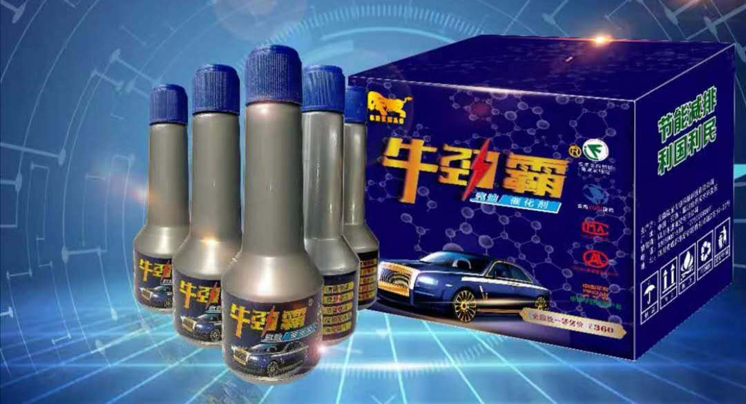 油耗怎么控制_減少尿素會影響油耗嗎_四川車豪商貿有限公司