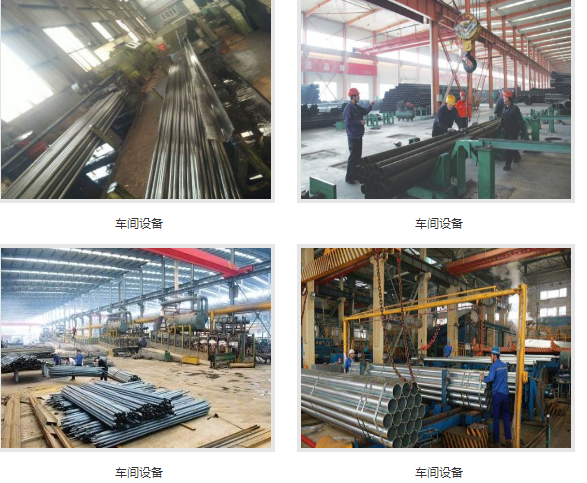 高品质成都型钢价格_型钢生产厂家相关-四川中环怡能商贸有限公司