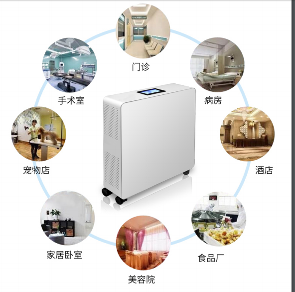 家用空气净化器厂家电话_室内家用空气净化器哪里买_深圳市华安实验室系统设计工程有限公司