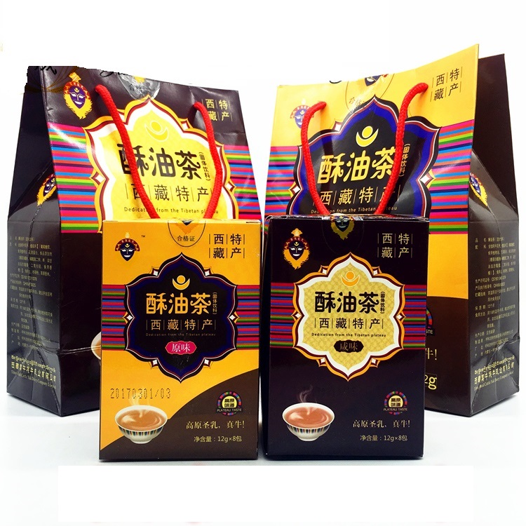 正宗西藏酥油茶产地直供_拉萨酥油茶相关-西藏极地生物科技有限公司