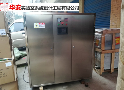 家用食品消毒机-深圳市华安实验室系统设计工程有限公司