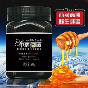 高品质布瑞藏蜜厂家直供_高原蜜制品-西藏极地生物科技有限公司