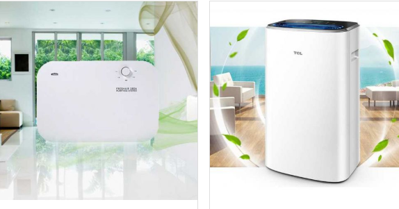 我们推荐空气净化器哪个好_其它净化过滤设备及配件相关-四川皇骐科技有限公司