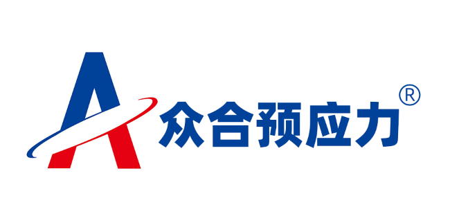 郑州蒸汽养护设备厂家_河南生产厂家-开封众合预应力设备有限公司