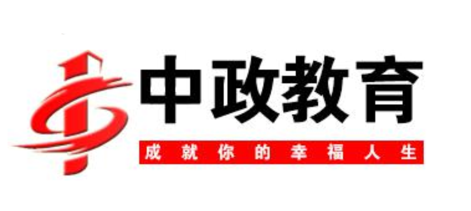 招警培训班-北京优政中政教育科技有限公司
