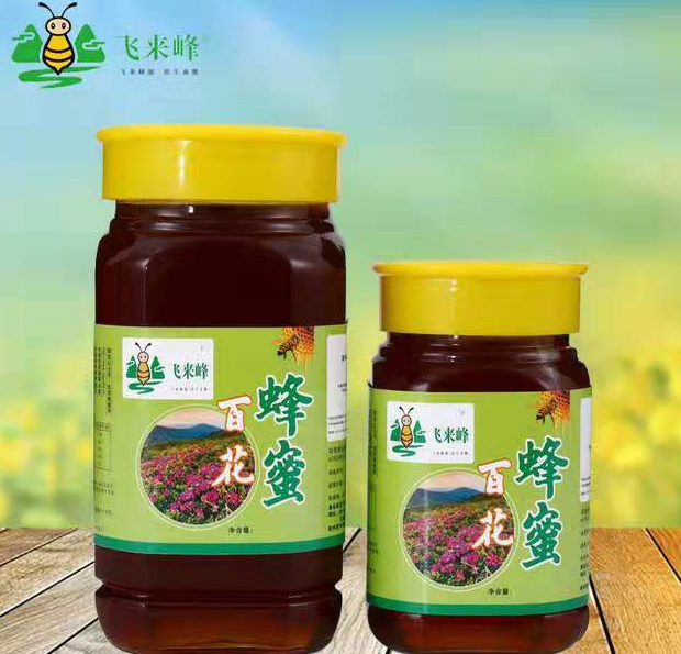 正宗天然纯蜂蜜_蜂蜜一斤多少钱相关-金牛区蜂花蜂产品经营部