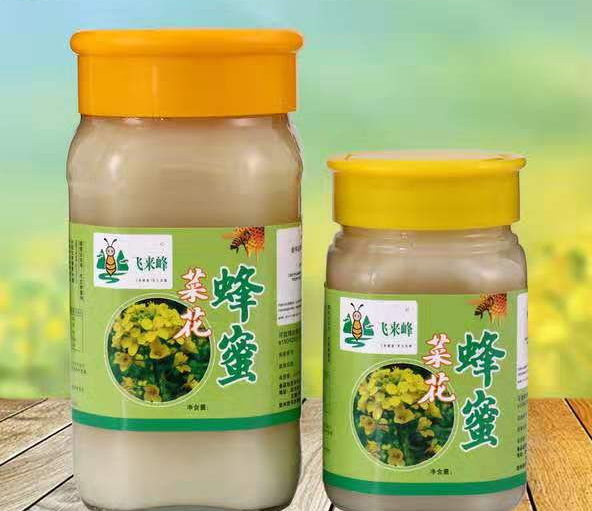 优质菜花蜜价格_成都蜜制品多少钱一斤-金牛区蜂花蜂产品经营部