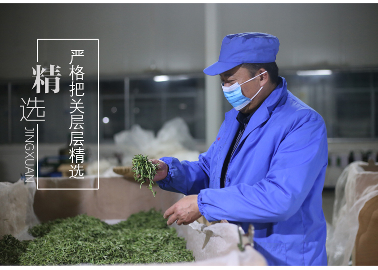 银球茶批发_口碑营销绿茶-贵州天地互联商贸发展有限公司