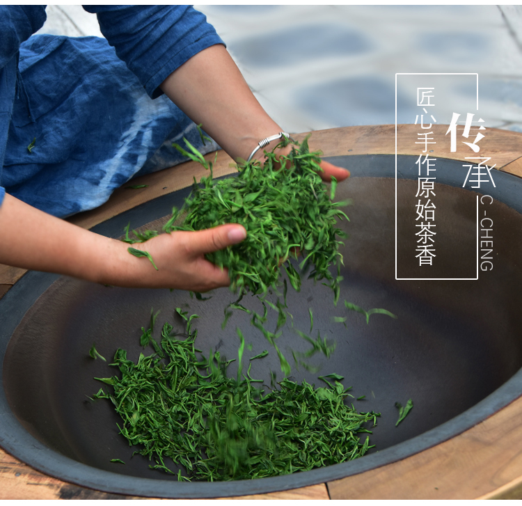 雷山银球茶产地直供_优选绿茶-贵州天地互联商贸发展有限公司
