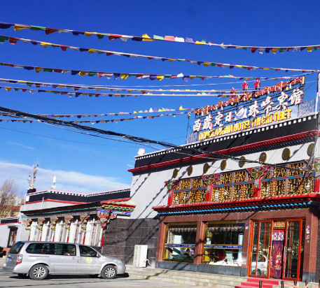 不错的西藏酒店怎么去_知名的宾馆服务在线咨询-定日珠峰宾馆有限公司
