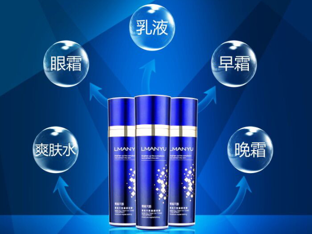 新款射频美容仪零售_红蓝光美容仪器-成都佳浩威尔科技有限公司