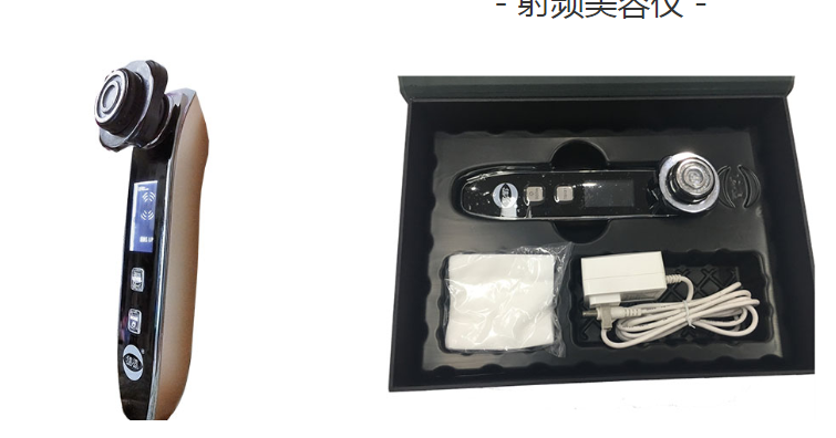 激光脱毛仪品牌_平价美容仪器品牌-成都佳浩威尔科技有限公司
