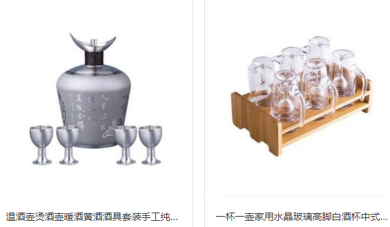 优质酱酒加盟_贵州国酱酒相关-登天梯酒业销售有限公司