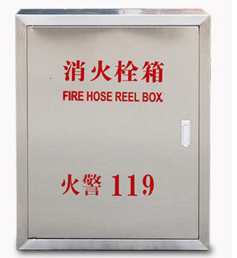 消火栓箱_室内消火栓箱相关-重庆达联消防工程有限公司