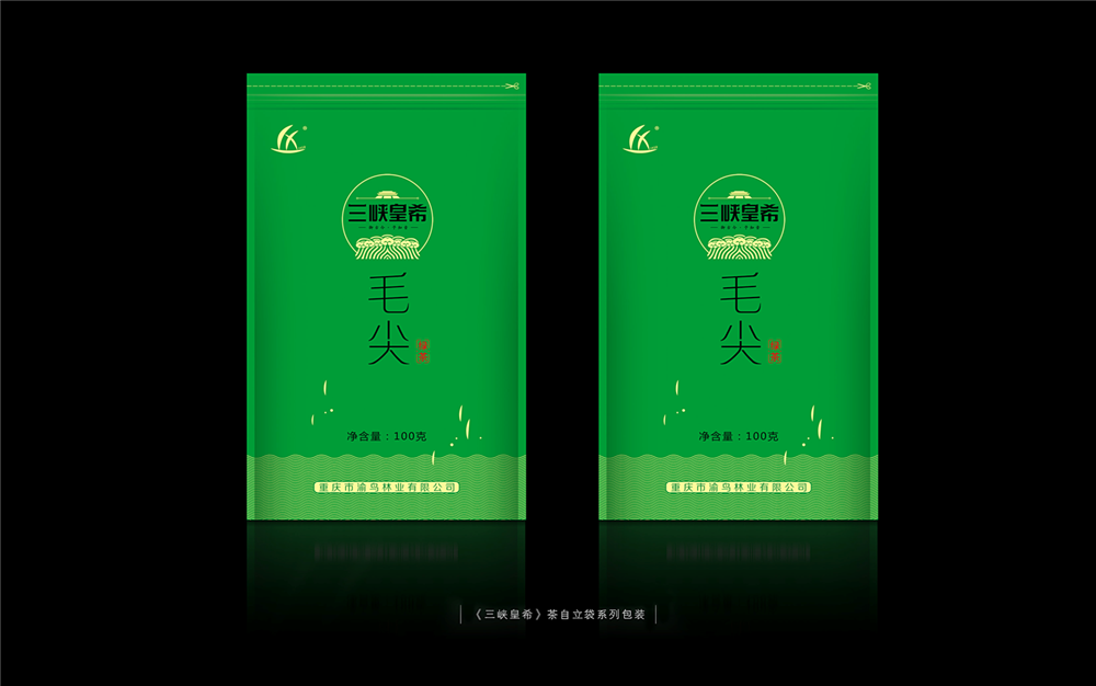 高档茶叶包装代理_创意包装设计代理-四川天胤智达包装有限公司