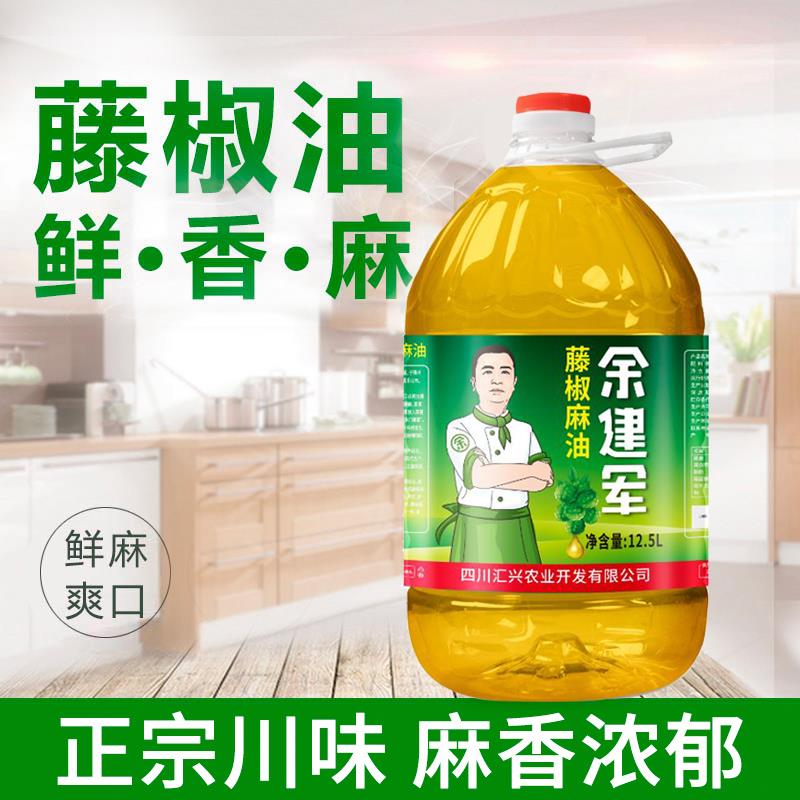 哪个牌子的花椒油好_友加花椒油相关-四川汇兴农业开发有限公司