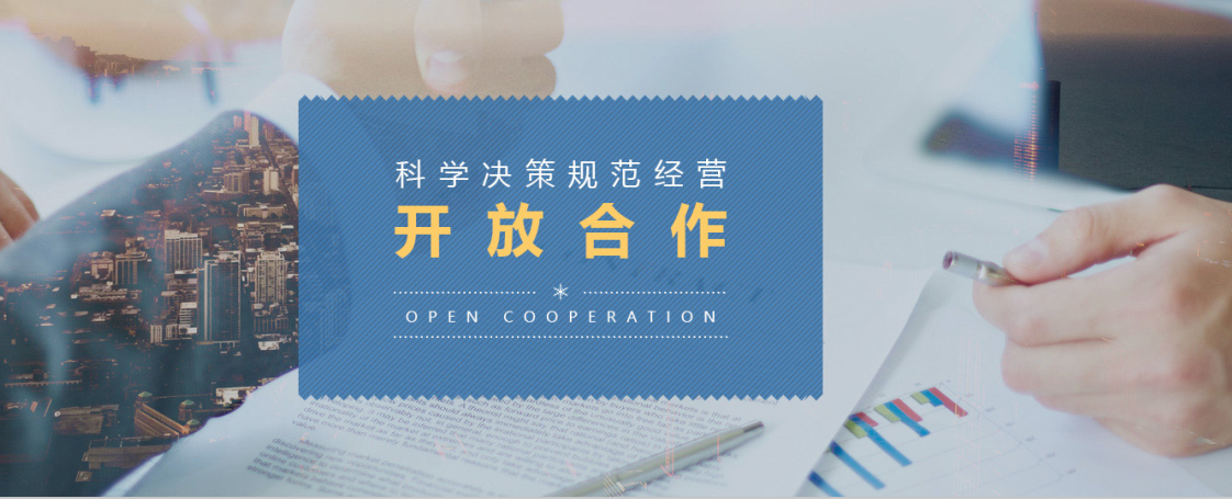 我们推荐债权债务转让_广州债权债务相关-四川法法法信息科技有限公司