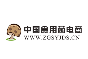 优质金针菇产地直销_金针菇价格相关-重庆市人间美味贸易有限公司