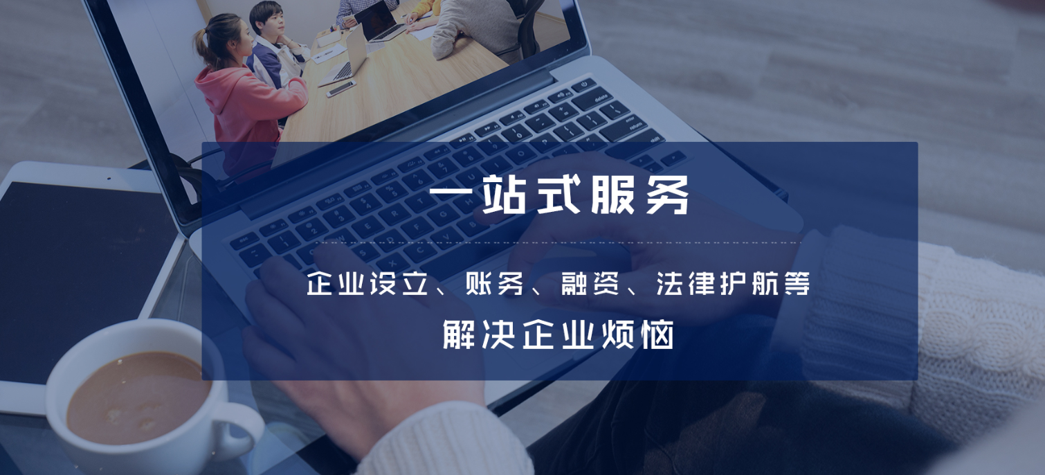 什么是物权的共同效力_绵阳法律服务律师-四川法法法信息科技有限公司