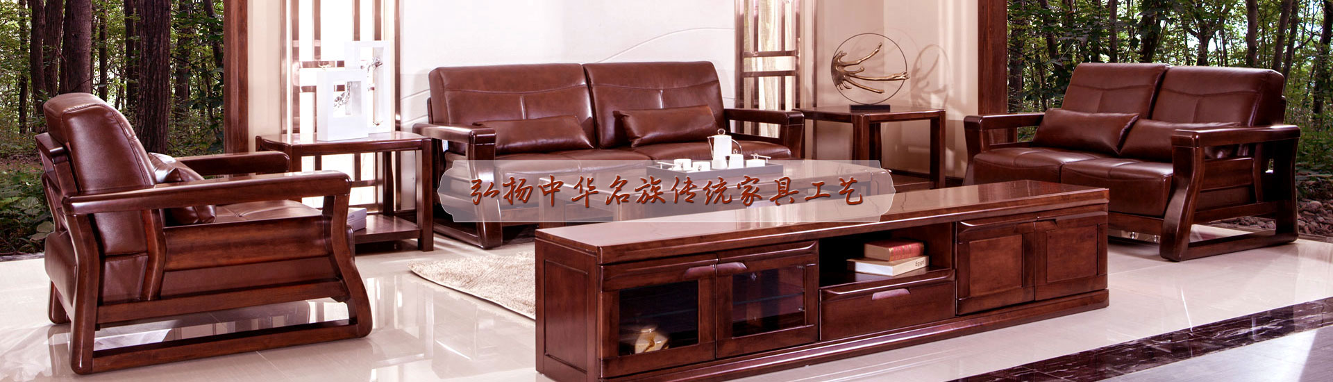 客厅家具定制多少钱_欧式古典家具-重庆云轩家具有限公司