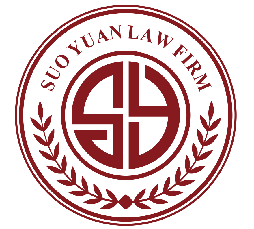 刑事诉讼程序_遗产法律服务需要条件-重庆法科法律咨询服务有限公司