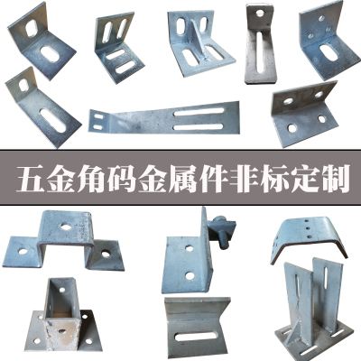 高品质热镀锌钢板_高品质金属建材加工-广州市欣浩建材有限公司