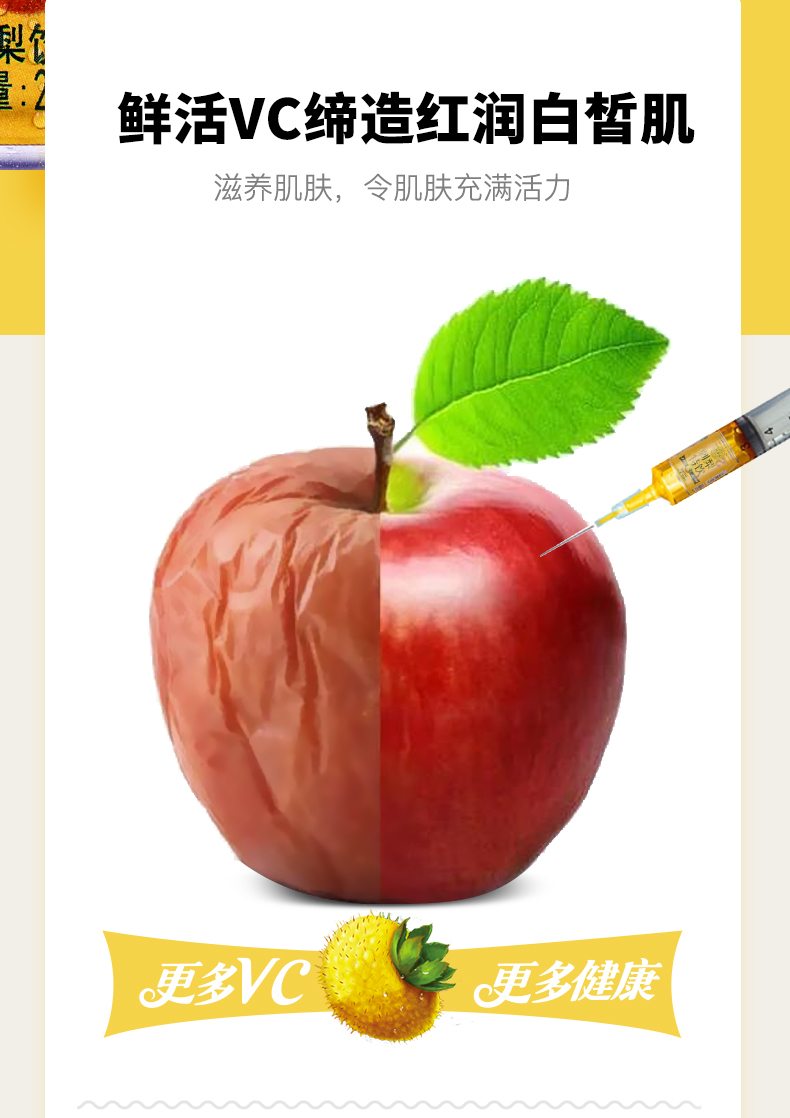 高品质脚尧茶供应_贵州特产绿茶-贵州天地互联商贸发展有限公司
