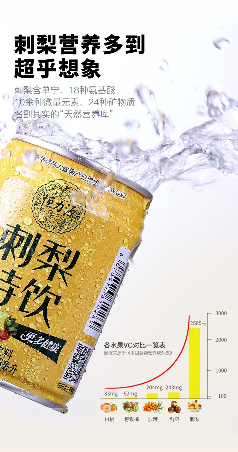 我们推荐遵义特产红茶_牛肉干特产怎么样相关-贵州天地互联商贸发展有限公司