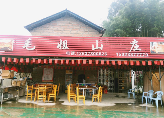 重庆迎龙峡旅游项目推荐_重庆商务服务-重庆新膳道餐饮管理有限公司