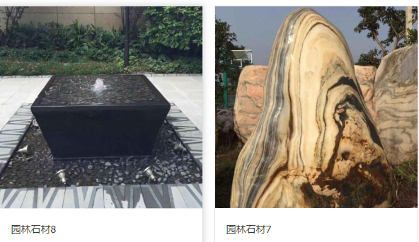 中式园林材料有哪些_园林材料热线相关-重庆恩希园林景观工程有限公司