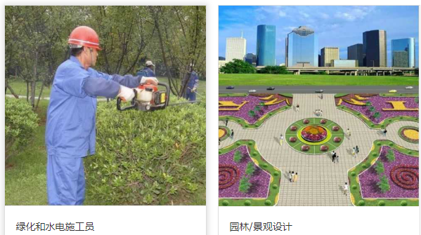 别墅园林设计加盟网_园林绿化设计相关-重庆恩希园林景观工程有限公司