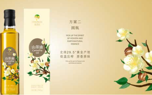 天然茶籽油多少钱_油茶籽油相关-四川创森康养服务有限公司