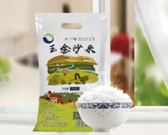 纯正玉金沙米多少钱一斤_玉金沙米厂家相关-北京晶源商贸有限责任公司