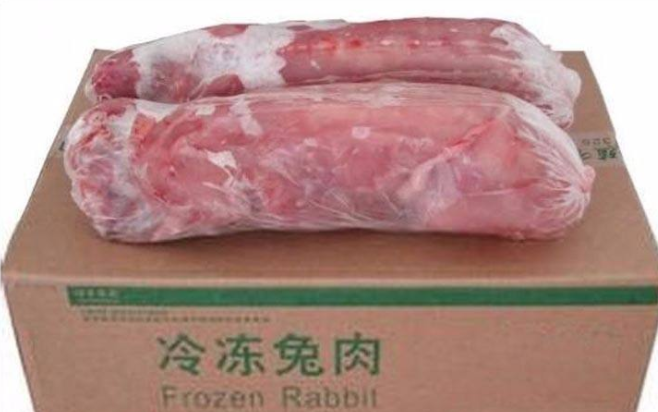 超市冷冻兔肉食品批发_四川成都冷冻兔肉费用_成都盛金顺商贸有限公司