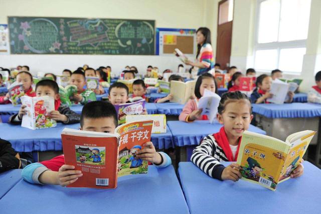 私立幼教机构有哪些_民办教育培训加盟-北京爱之爱教育科技中心