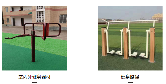三箭体育健身器材_四川哪里有-成都三箭体育器材有限公司