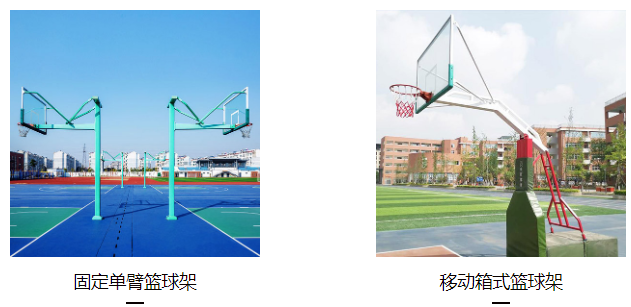 成都裁判台_成都生产厂家-成都三箭体育器材有限公司