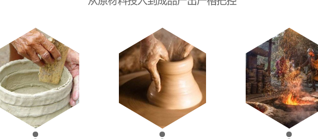 日用鱼坛采购_日用家用陶瓷、搪瓷制品售价-荣县顺发陶业有限公司